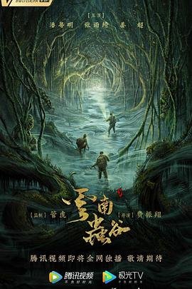 快乐老友记免费观看第三季全集