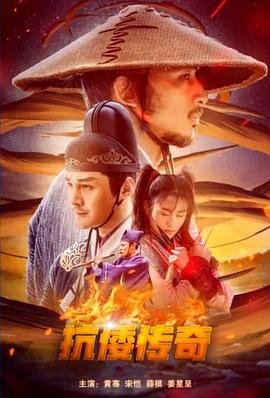 吕不韦传奇27集下载