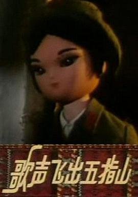 《映山红》韩语版舞蹈视频播放全集下载