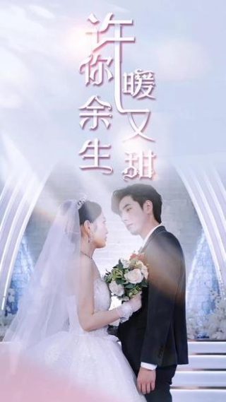 再看我一眼原唱歌词是什么歌曲啊
