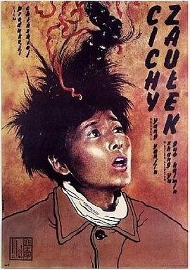 扫黑风暴连续剧全集免费观看下载高清