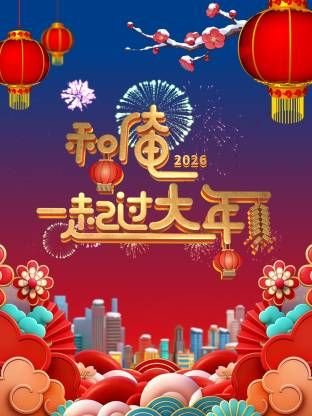 玻璃琴绝美旋律