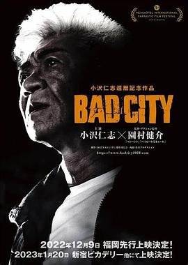 韩国电视剧《时间》在线观看全集中文免费版