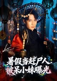 中国最漂亮女星第一名