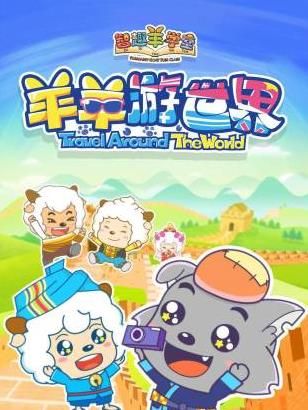 钟鼓楼 下载