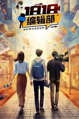 鲨鱼高清在线观看