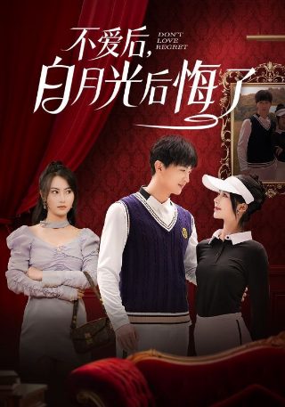 长津湖36亿