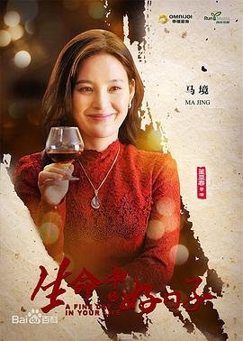 电影死侍2演员表大全图片及介绍