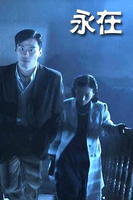 太阳照常升起音乐伴奏下载免费mp3