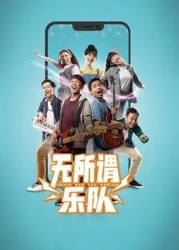 电影《招魂3》免费观看全集国语版