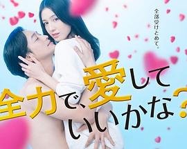 大清风云高清