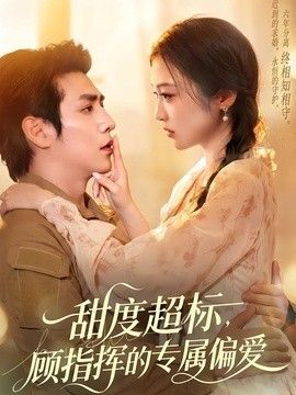 日剧《阿信》剧情介绍大全免费观看下载视频网站