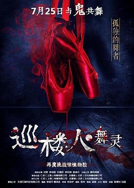 家属动漫1-6集完整版在线观看