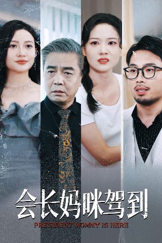 《在京都小住》纪录片在线观看免费