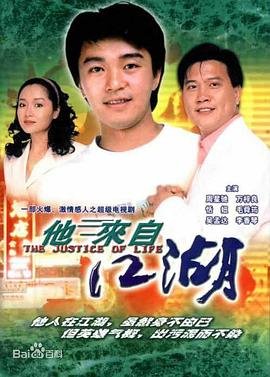 名侦探柯南2025剧场版官方消息