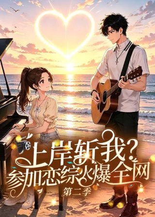 《人类》模拟恐惧下载手机版安装教程