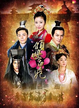 《天蝎座之夜2》菲律宾免费观看中文版在线