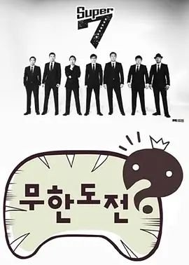 雷欧奥特曼漫画全集免费观看