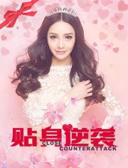 异界招魂电影在线观看