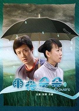 善恶丑陋的意思是什么