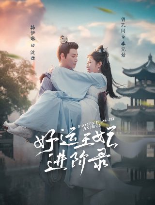 同步 翻译英文