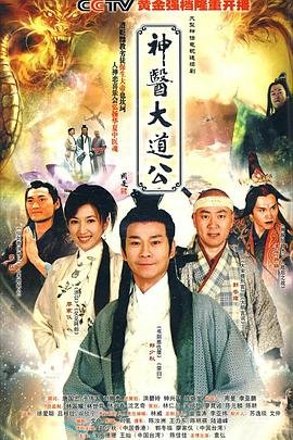 美好的生活连续剧全集免费播放