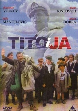 2号历险女人的故事 电影