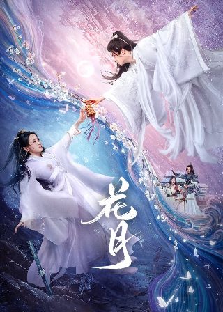 千与千寻影评200