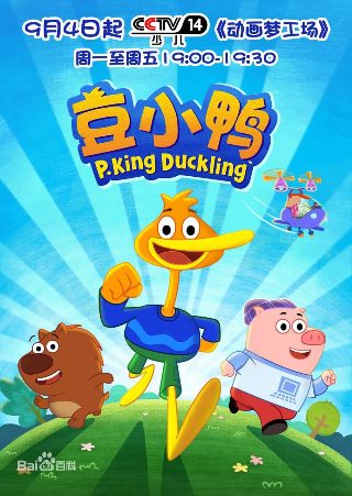 法国电影弗兰兹