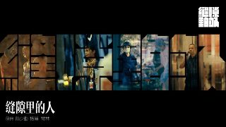 王国第3季全集在线观看完整版高清免费