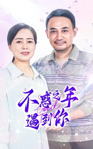 大奉打更人演员表慕南枝