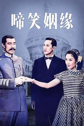 刘墉追案第10集在线观看全集