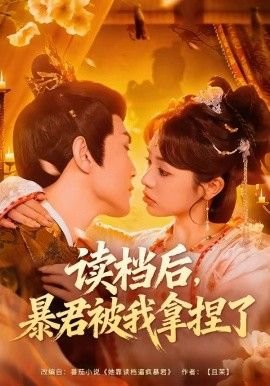 饿狼传说ova3樱花动漫