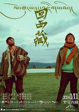 老鼠记者第一季全集观看高清