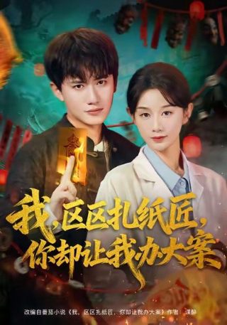 快乐星猫 在线播放免费观看视频