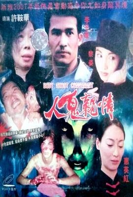 你是我的奇迹作文400