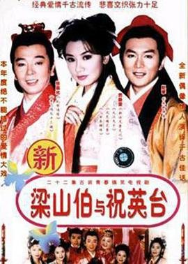 映山红舞蹈服装图片