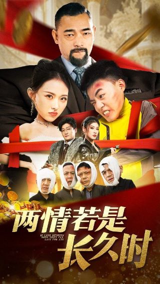 电影《沉默》2005在线观看免费视频高清版全集