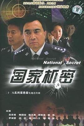 开讲啦2019年全集
