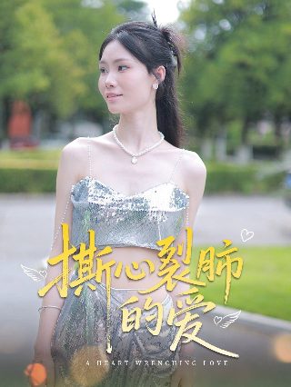 超迷你战士第2季全集免费播放视频