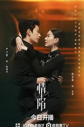 歌曲《灯塔》谭维维简谱图片