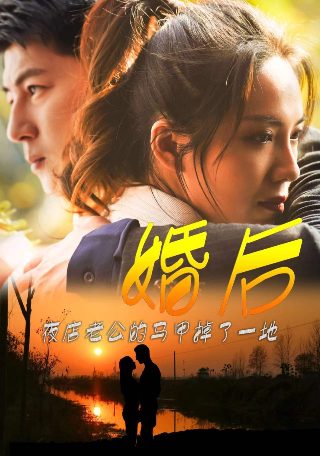 奔跑吧2024在线观看第二季
