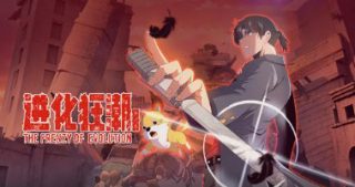 亚洲 中文 字幕 国产 综合