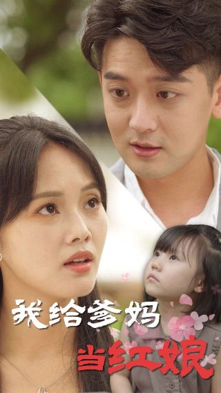 深宫命劫1-100集短剧