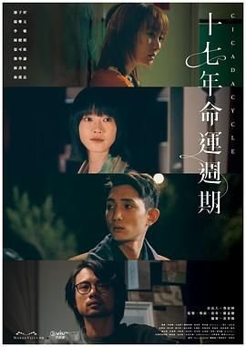蛇王电影印度免费观看全集中文版