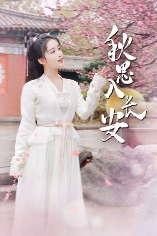 《红灯记》完整唱词大全图片高清