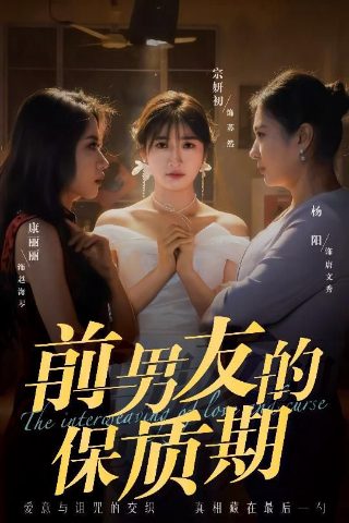 正义联盟百度资源