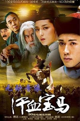 天使直播网站官网