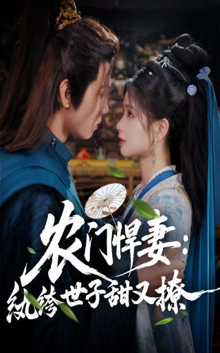 《海底》完整版简谱歌谱图片