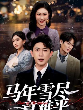 1998年11月12日阴历是什么星座